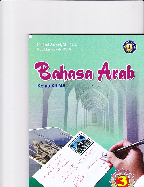 Bahasa Arab 3 ( kelas XII)